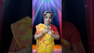 ছোটবেলায় প্রথম স্টেজে ওঠা 🙈💃 #viralvideos #trendingshorts #shortsvideo #bangla #entertainment