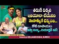 Bellamkonda Suresh Interview | తరుణ్ పక్కన ఇలియానా చేయనని మొహమ్మీదే చెప్పింది కోటి రూపాయలు TeluguOne