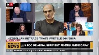 EDIȚIE SPECIALĂ B1TV EXCLUSIV. CTP: ERA SUFICIENT UN SINGUR FOC DE ARMĂ PENTRU A SE CREA O AMBUSCADĂ