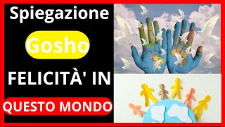 ✅ Spiegazione Gosho FELICITÀ' IN QUESTO MONDO ➤Lezioni di Daisaku Ikeda ➤