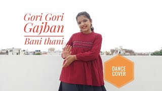 Gori Gori Gajban Bani thani | Ajeet Choudhary | Rajasthani Song | Dance Cover | Pranjal Dadhich