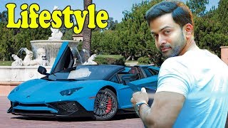 Prithviraj Sukumaran Lifestyle 2019, Net worth, Salary,Age, Biography, Wiki, Wife, Family