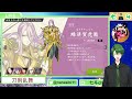 【刀剣乱舞】完全初見のとうらぶ！ 新米審神者