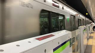 【ホームドアはもたれ掛かる物ではありません】ホームドア設置駅での更なる問題点