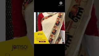 #shorts / trending Kerala saree 2021/Set Saree/Kasavu saree/set mundu/ #fascinatingHobbiesShorts