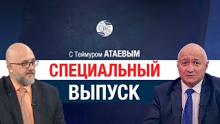 Армения продолжает обманывать саму себя, выдавая поражения за успехи