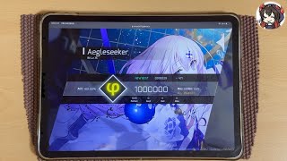 【Phigros FANMADE / Arcaea】 Aegleseeker IN Lv.15 ALL PERFECT φ