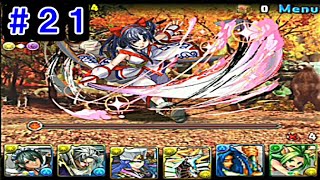 【パズドラ実況】コラボダンジョン【サムライスピリッツ日ノ本の暗雲　超級】に挑戦！！【第２１回】