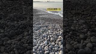 3日振りの煙樹ヶ浜。サゴシ抜けたのかな？釣り人は平日にしては多かったです！誰か釣れた人いるのかな？ #煙樹ヶ浜 #ショアジギング #デイリー煙樹ヶ浜