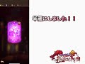 【乱闘三国志】vol.2 10連ガチャを３０回引き直せるという神イベントガチャ やっていきます！！