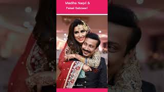 Madiha Naqvi and Faisal Sabzwari’s magical wedding pictures#Madiha Naqvi # Faisal Sabzwari#short.