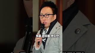 고음 때문에 포기했는데 대박난 노래