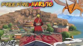 I'm in the Hidden Leaf Village 🍃| Free Fire Max X Naruto collaboration (Tamil) on LTG !