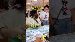 给婆婆准备的飘花套装，儿媳说婆婆是第二个妈妈，你们认同吗？#翡翠手镯 #翡翠 #母亲节