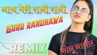 Naach Meri Rani (Remix 3D): Guru Randhawa Feat. Nora Fatehi | Tanishk Bagchi | Nikhita Gandhi |