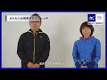 【sub3.5：④調整期】この時期の過ごし方がポイント！効果的な調整期のトレーニング方法。（ミズノ ランニングトレーニングプログラム）