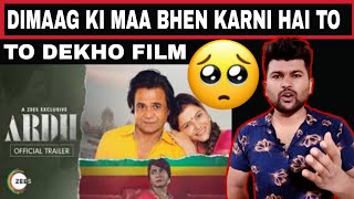 Ardh Movie Review | Ishan Filmiwala