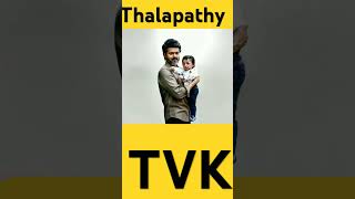 #Tvk #thalapathy #Thala #Vijay #actorvijay #vijayspeech #tvkmaanadu #baby #trending #bgt #indvsaus