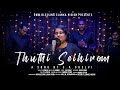 Thuthi Seihirom-Tamil Christian Music Video-2021