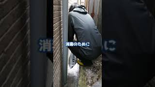 【9割が知らない】下水の異臭問題は〇〇を使って解決！排水つまり解消後に出たゴミや汚れの片付け作業を公開！