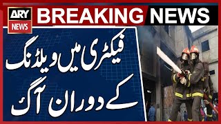 Karachi: Fire Breaks Out During Welding at Shah Latif Town Factory