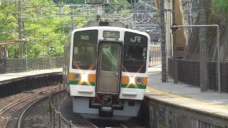 JR東海 211系5000番台海シンK10編成+K8編成 3633Mﾚ普通多治見 古虎渓駅発車