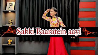 Sabki Baaratein Aayi//  Dance Video//Pawan Prajapat Choreography#weeding#dance