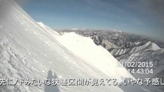 2015/02/21-谷川岳山頂からスキー滑走