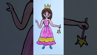 আসুন সহজে পুতুলের ছবি আঁকি, Easy Doll Drawing video #doll #drawing #doll #barbidoll