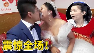 刚结婚妻子就要离婚,丈夫登台说出真相全场哗然!直言:从来不让我碰,还把我赶出家门【王芳王为念访谈】