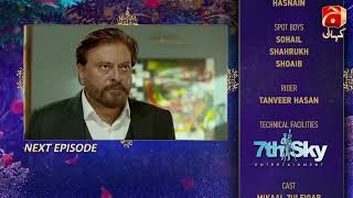 Ramz-e-Ishq - Episode 16 Teaser | Mikaal Zulfiqar | Hiba Bukhari |@GeoKahani