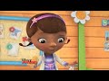 DocMcStuffins - Theme Song (Reversed)