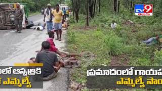 Kadapa : Road accident at Rajampet - TV9