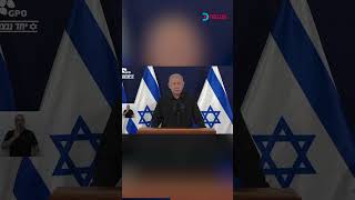 🗣️ Fuertes declaraciones del primer ministro israelí 🇮🇱 Benjamín Netanyahu