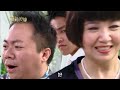 福氣又安康 ep27 easy fortune happy life