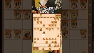 【10/15道場二段の方との棋譜】対戦成績の悪い角換わりの得意な方との対局です