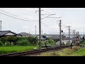 ことでん1300形1305編成　ことでん貸切乗車団「追憶の赤い電車」団臨④