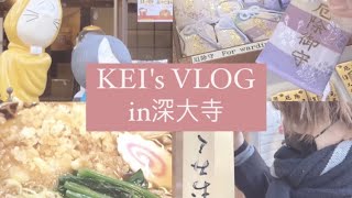 【VLOG】初詣/深大寺/バリスタの日常