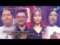 양희은 yangheeeun 3r 생사의 갈림길에서 발표한 곡 하얀 목련 ♪ 히든싱어5 hidden singer5 10회