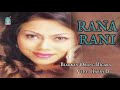 RANA RANI - BIARKAN ORANG BICARA