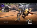 【mhx】村★6　最後の招待状を普通にプレイ