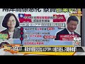 陸禁台灣釋迦蓮霧 兩岸關係惡化下 水果炸彈又來？ 新聞大白話 20210919