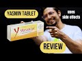 Yasmin tablet use side effects | Yasmin birth control pill benefits