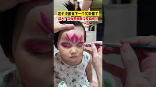 The process of Bao Ma painting the girl's face attracted other children who also wanted to paint