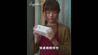 素食豚骨拉麵：不用豬大骨也能有濃郁湯頭❗加了什麼讓經典重現⁉️ ｜素食 純素 全素｜素食料理超簡單｜ ➤野菜鹿鹿 Veggie Deer #shorts