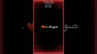 من هو أخوك الذي لم تلده أمك؟❤️🫶                                            #tiktok : fethi_g13❤️‍🔥