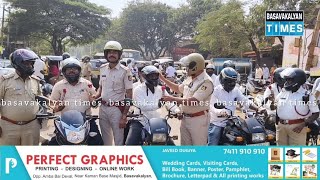 Road Safety Week || Helmet Awareness || Ali Sab CPI