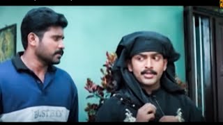 Nakshathrakkannulla Rajakumaran Avanundoru Rajakumari | Malayalam Movie | Prithviraj, Gayathri
