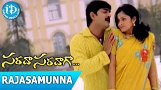 Sarada Saradaga Movie Songs || Rajasamunna Ranganayaka Video Song ||  Srikanth, Sindhu Tolani