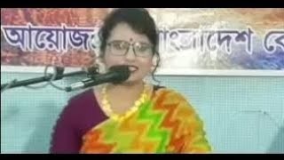 রংপুরিয়া চ্যাংড়া বন্ধু রে,,# শিল্পী আমেনা রহমান এর আঞ্চলিক গান #ভাওয়াইয়া